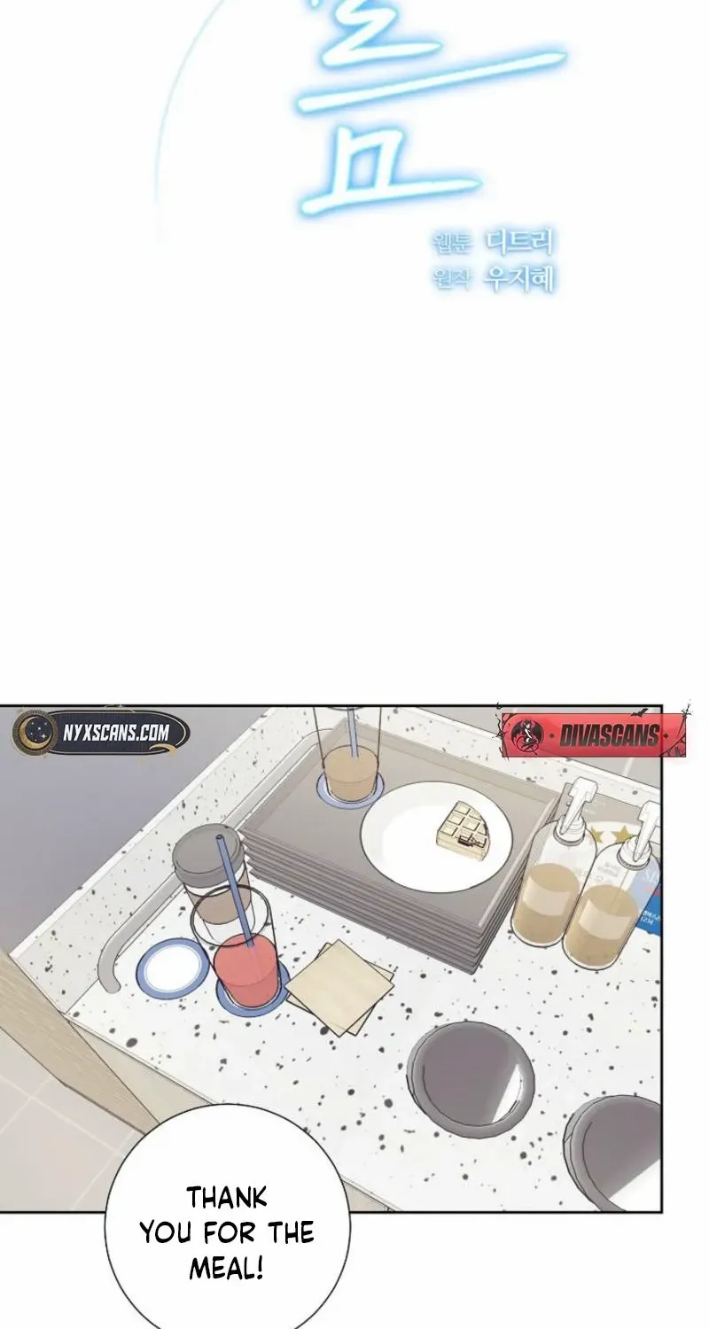 The Summer You Came Chapter 14 page 3 - 