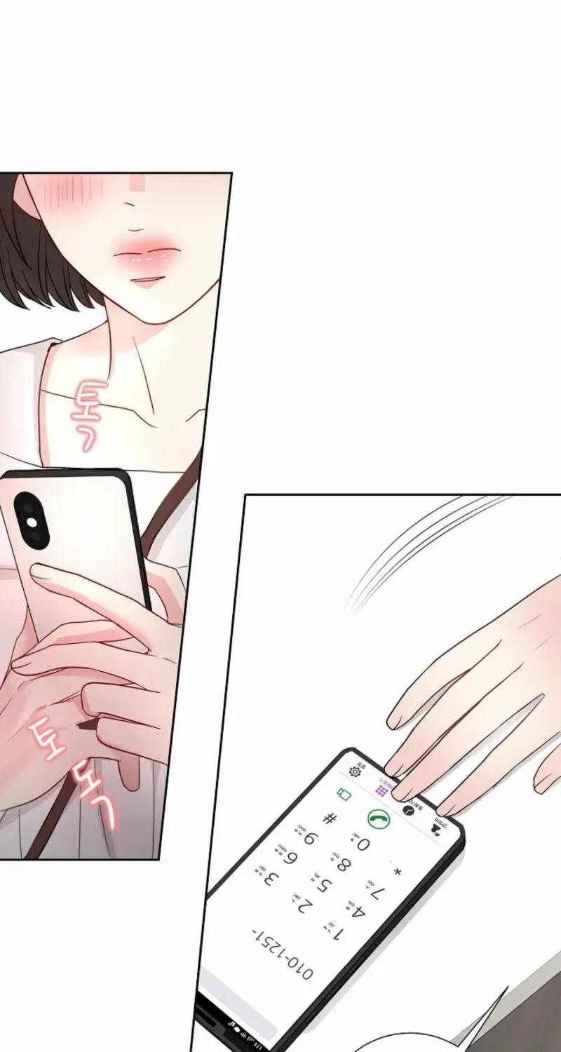 The Summer You Came Chapter 14 page 55 - 