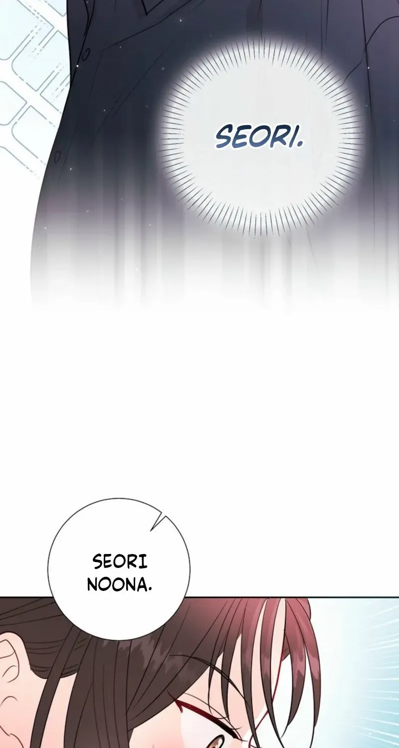 The Summer You Came Chapter 14 page 64 - 