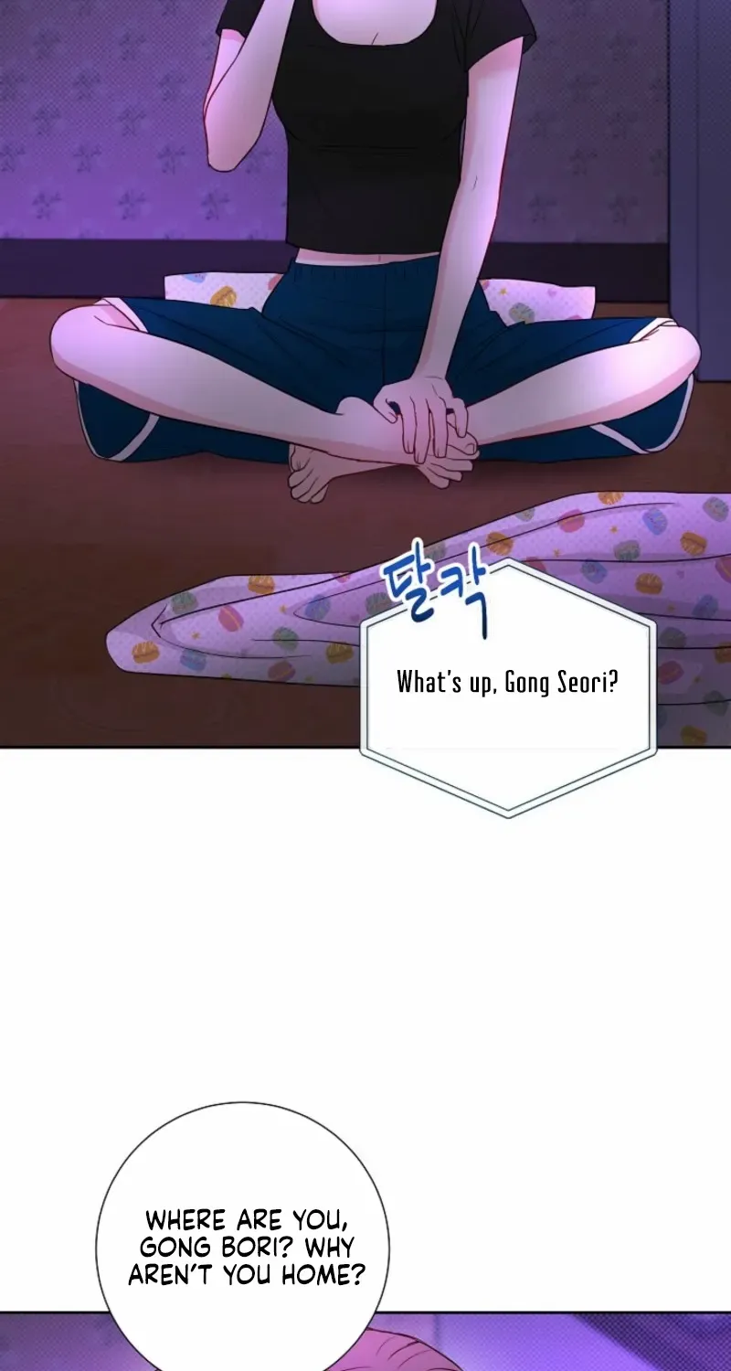 The Summer You Came Chapter 15 page 12 - 