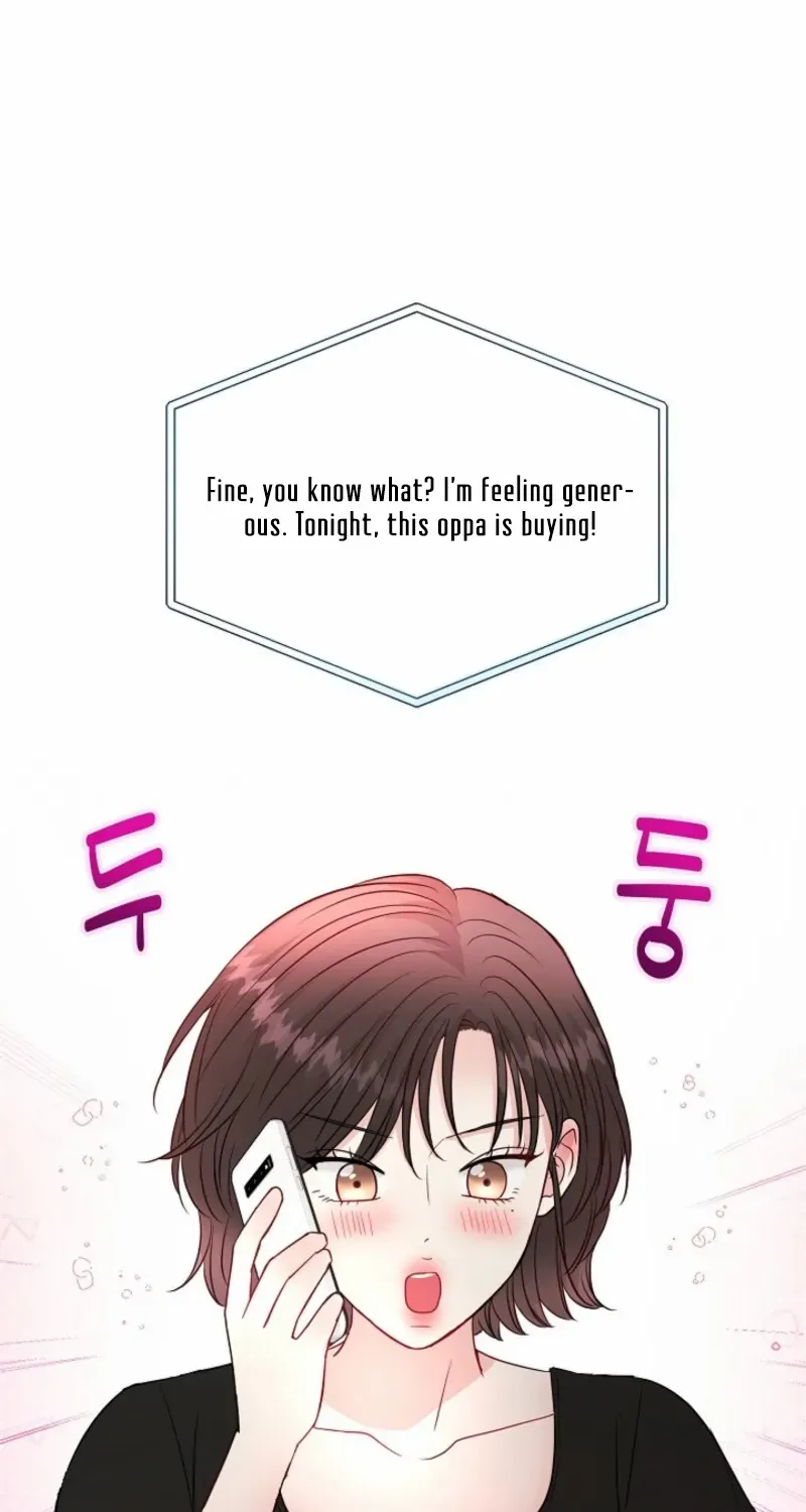 The Summer You Came Chapter 15 page 16 - 