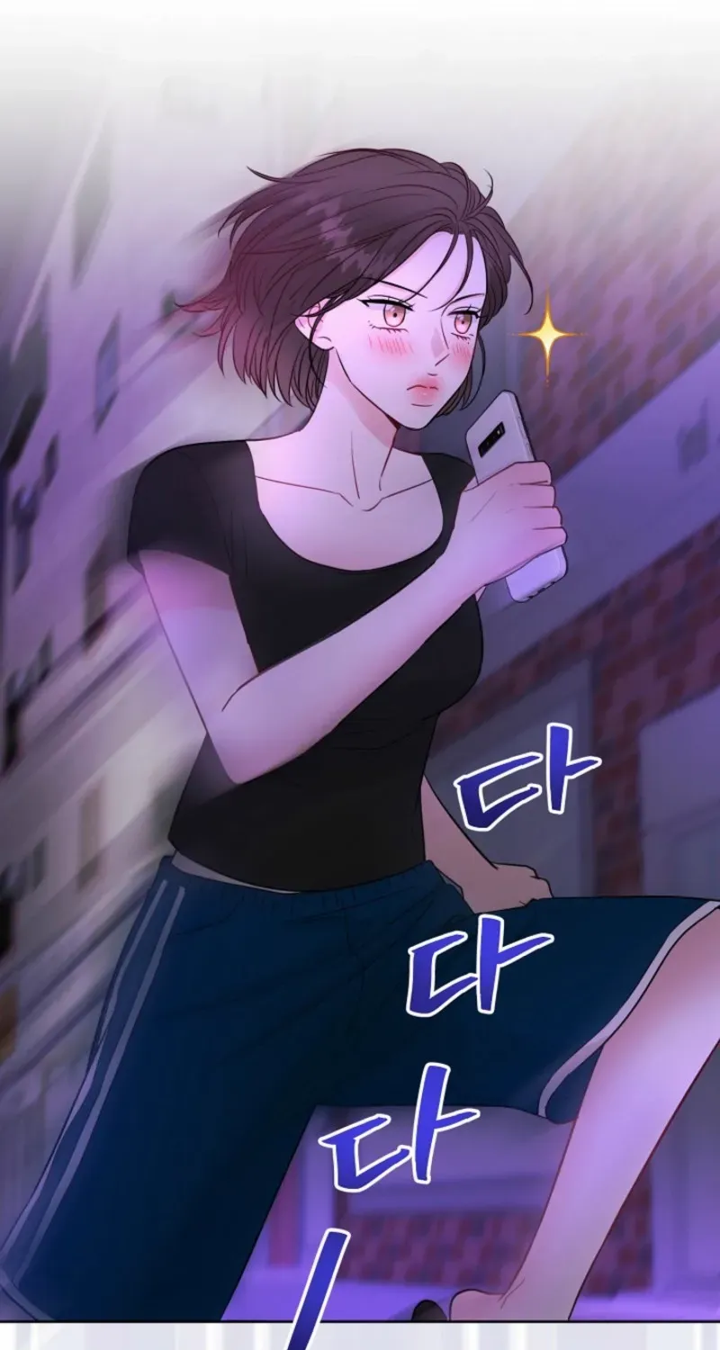 The Summer You Came Chapter 15 page 20 - 