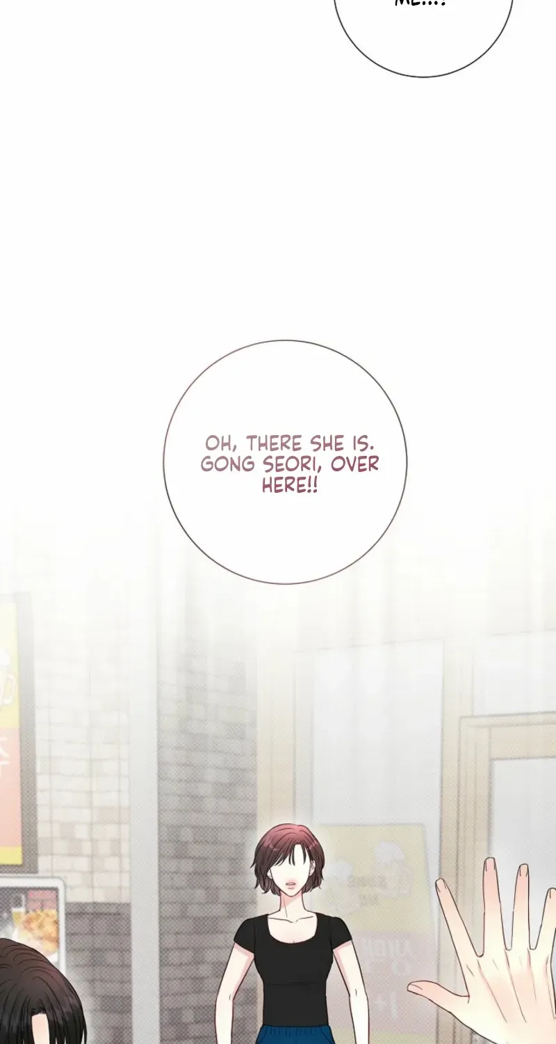 The Summer You Came Chapter 15 page 31 - 