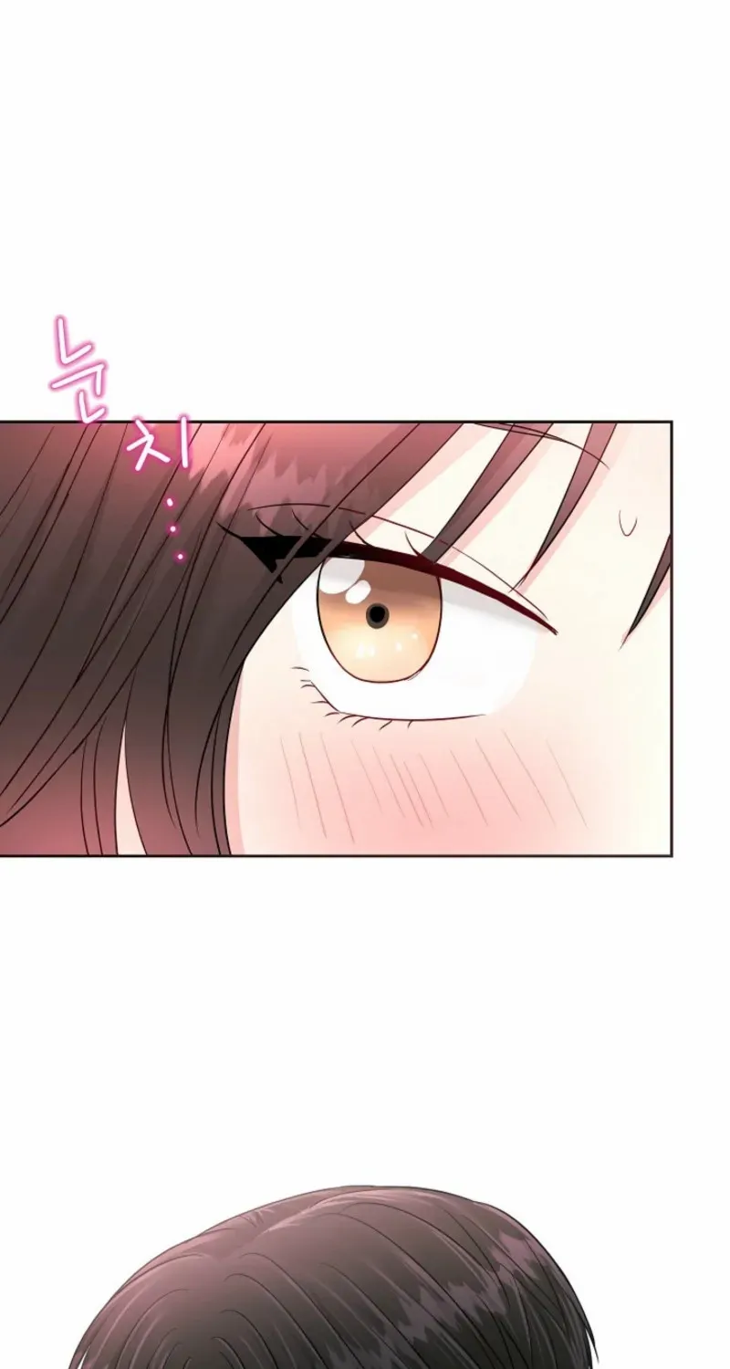 The Summer You Came Chapter 15 page 39 - 