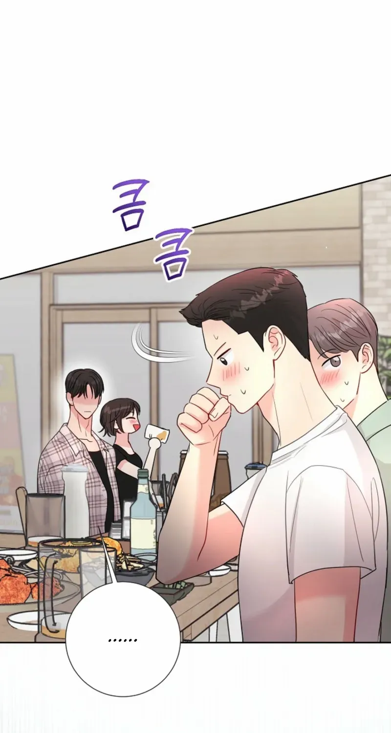 The Summer You Came Chapter 15 page 48 - 