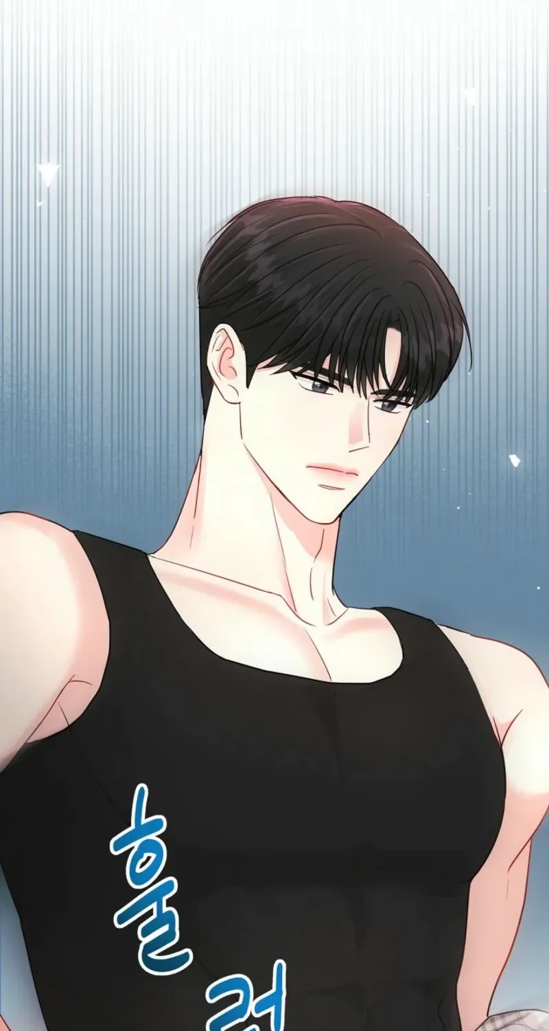 The Summer You Came Chapter 15 page 49 - 