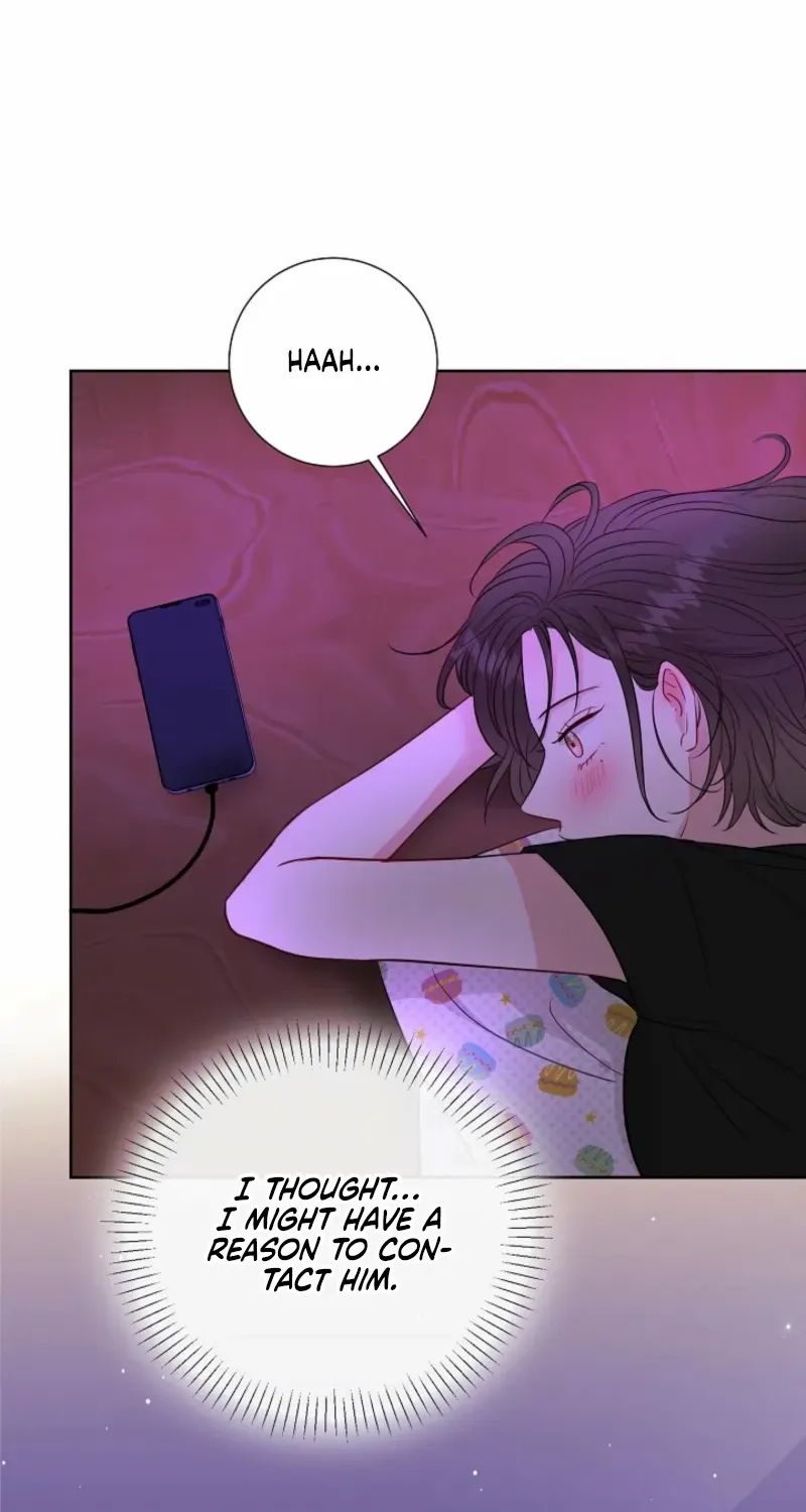 The Summer You Came Chapter 15 page 7 - 