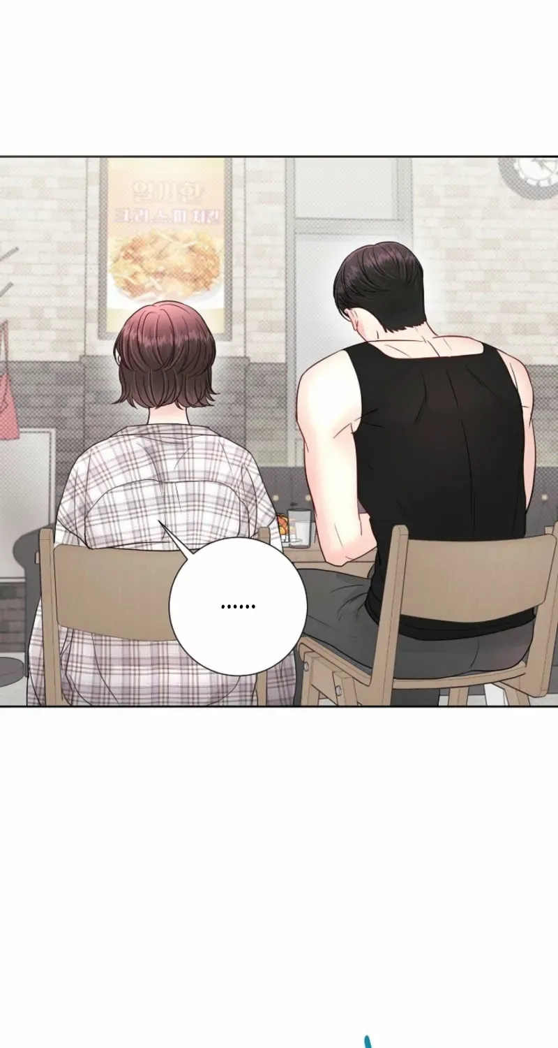 The Summer You Came Chapter 15 page 75 - 