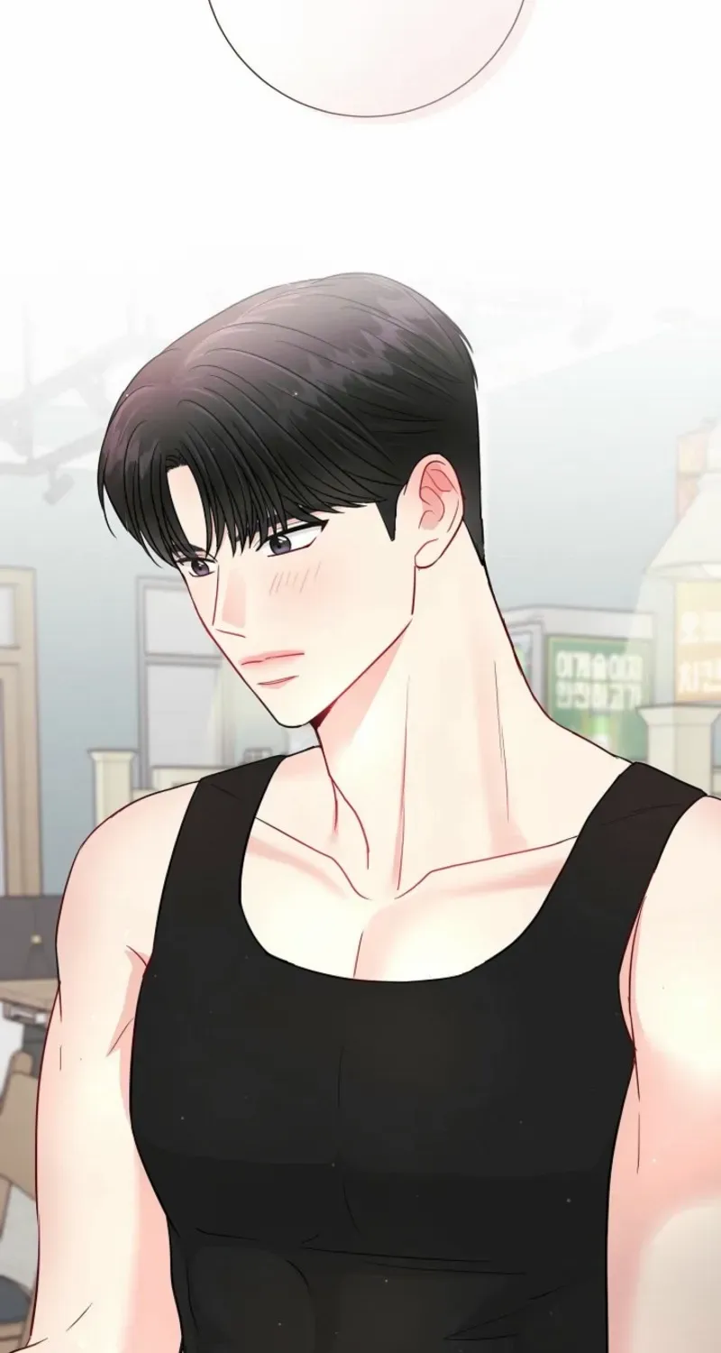 The Summer You Came Chapter 15 page 78 - 