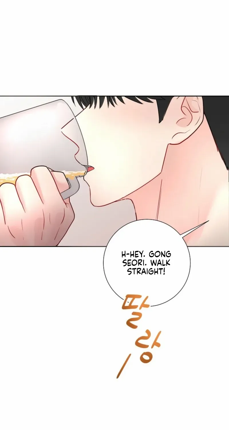 The Summer You Came Chapter 16 page 12 - 