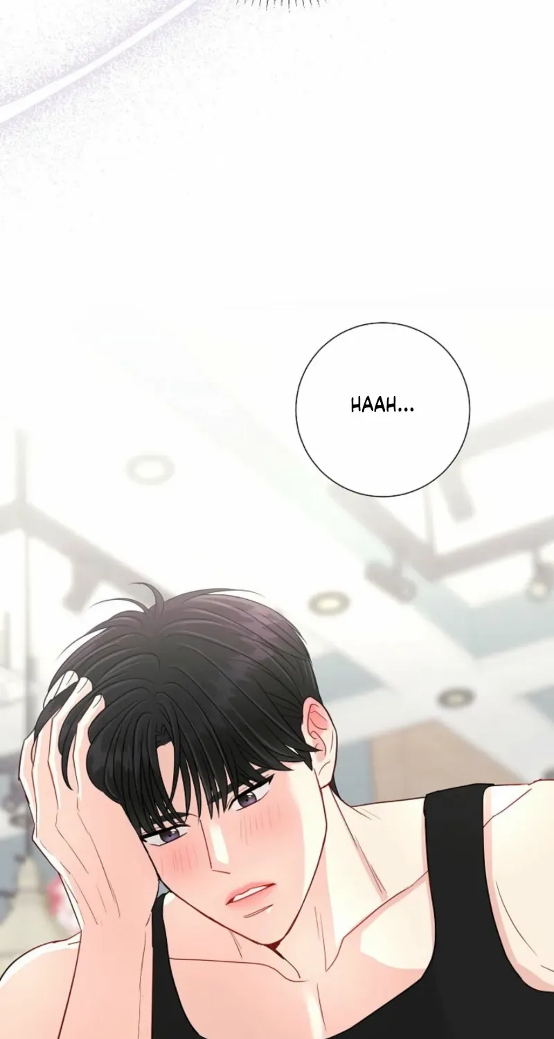 The Summer You Came Chapter 16 page 14 - 