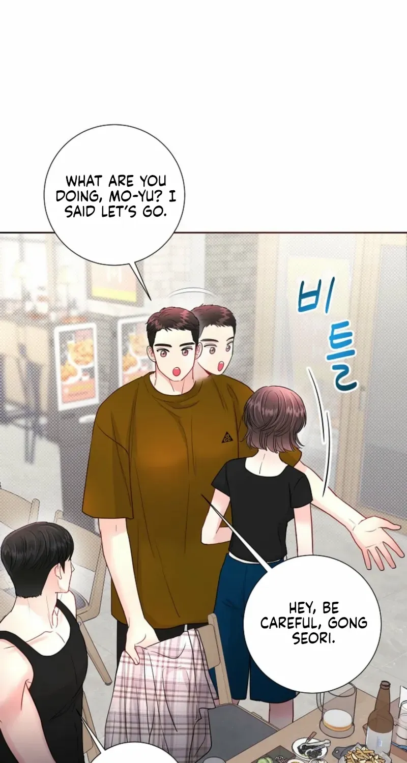 The Summer You Came Chapter 16 page 7 - 