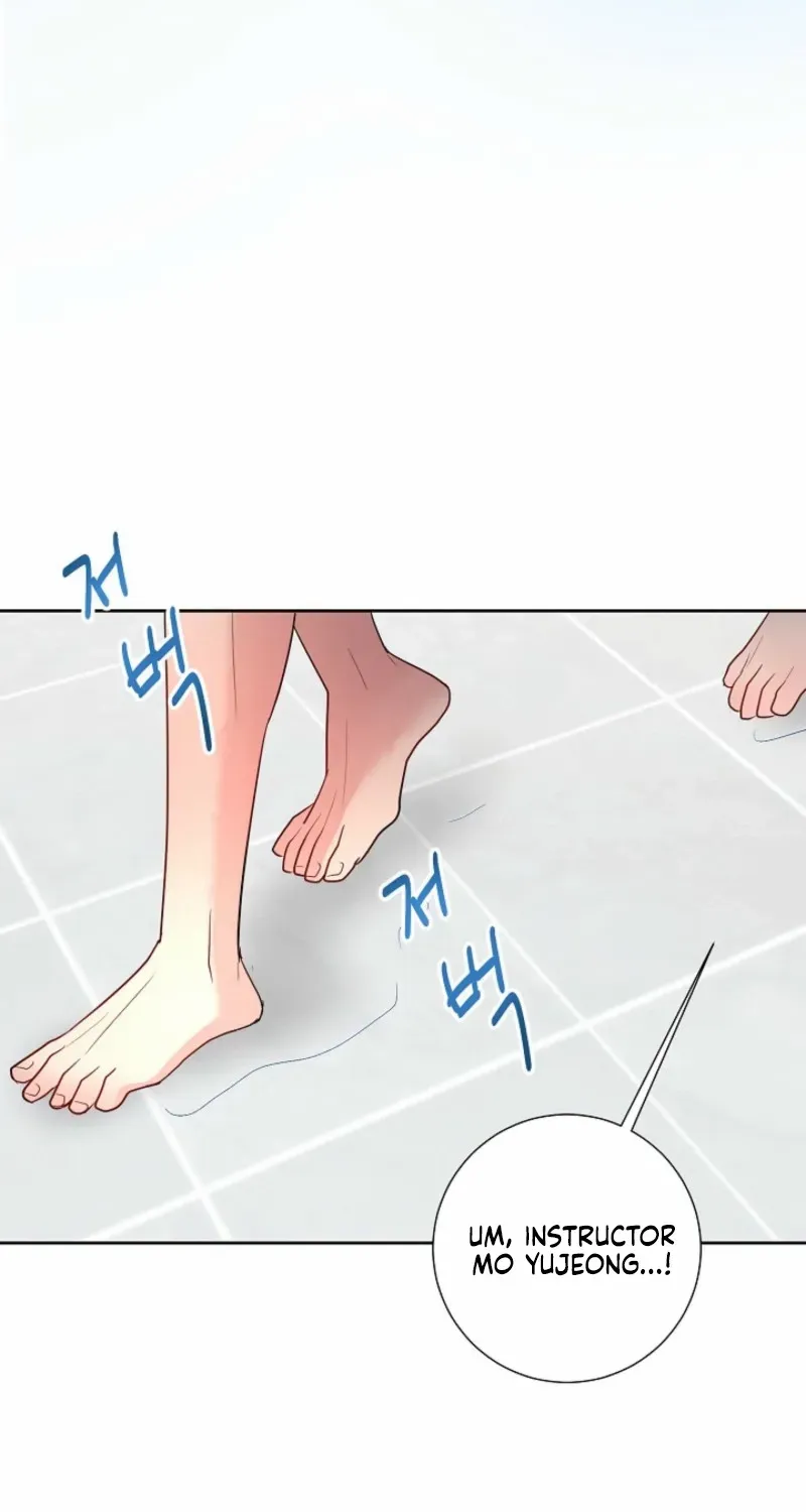 The Summer You Came Chapter 16 page 71 - 