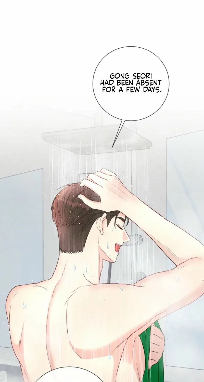 The Summer You Came Chapter 17 page 1 - 
