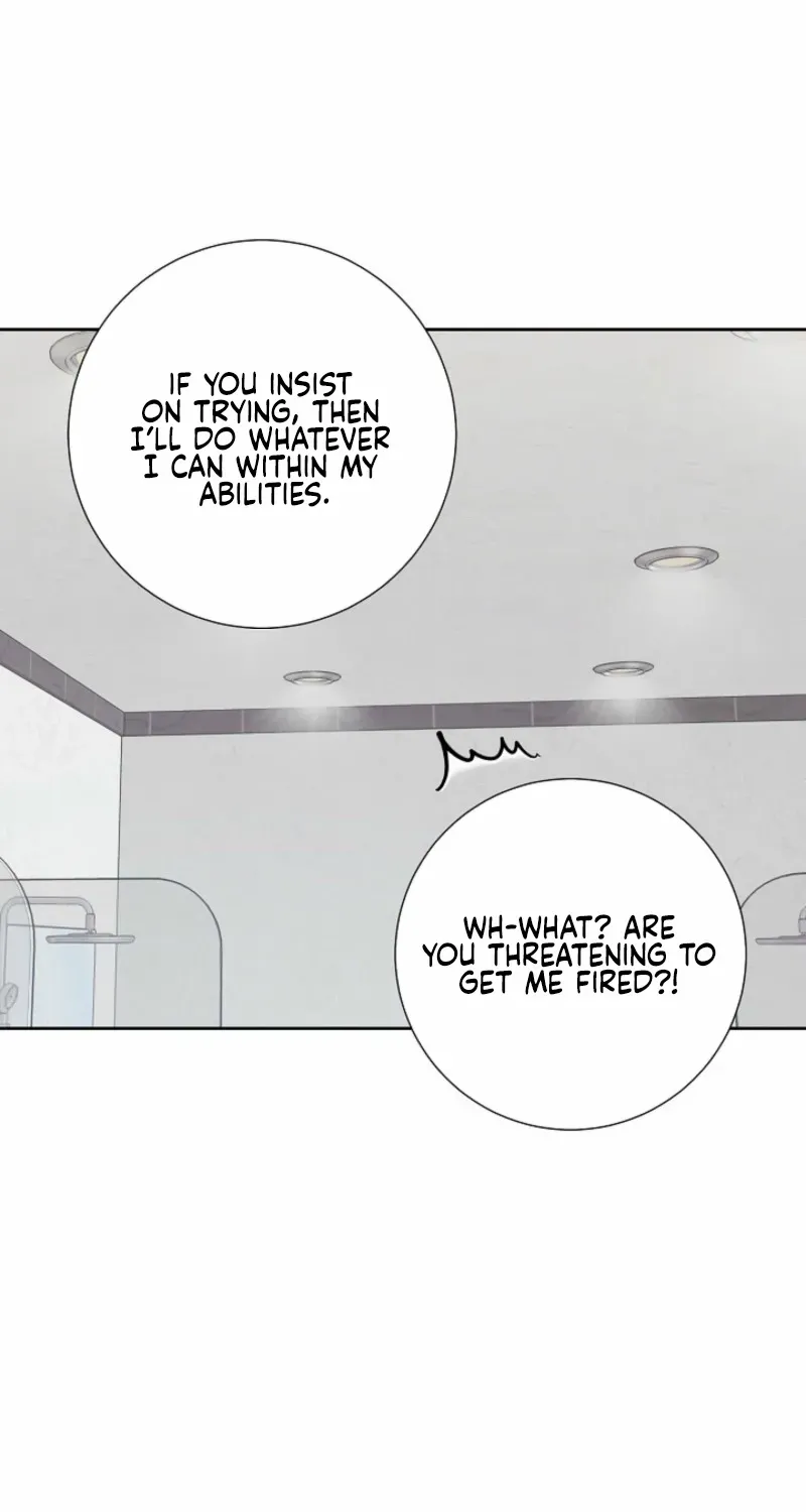 The Summer You Came Chapter 17 page 12 - 