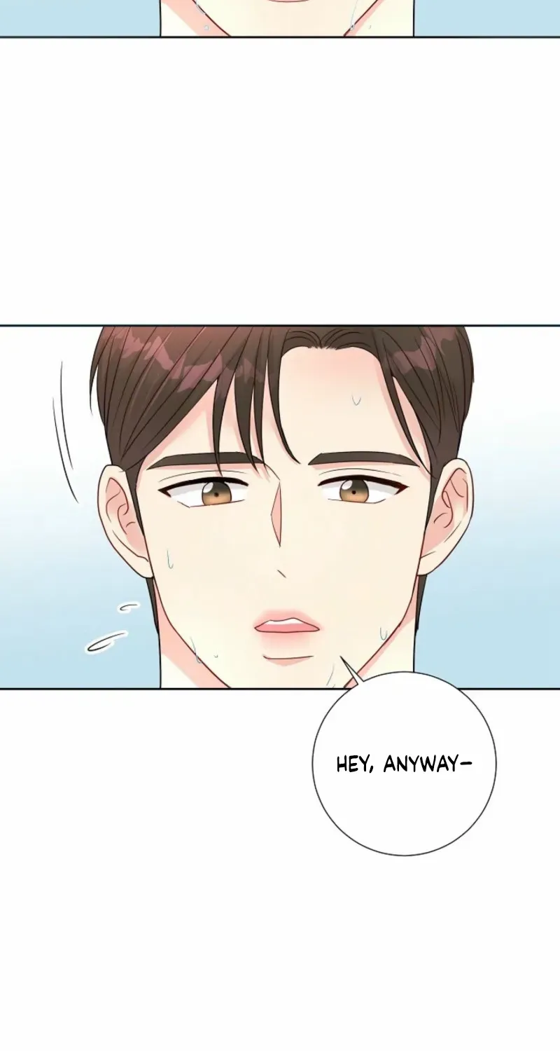 The Summer You Came Chapter 17 page 16 - 