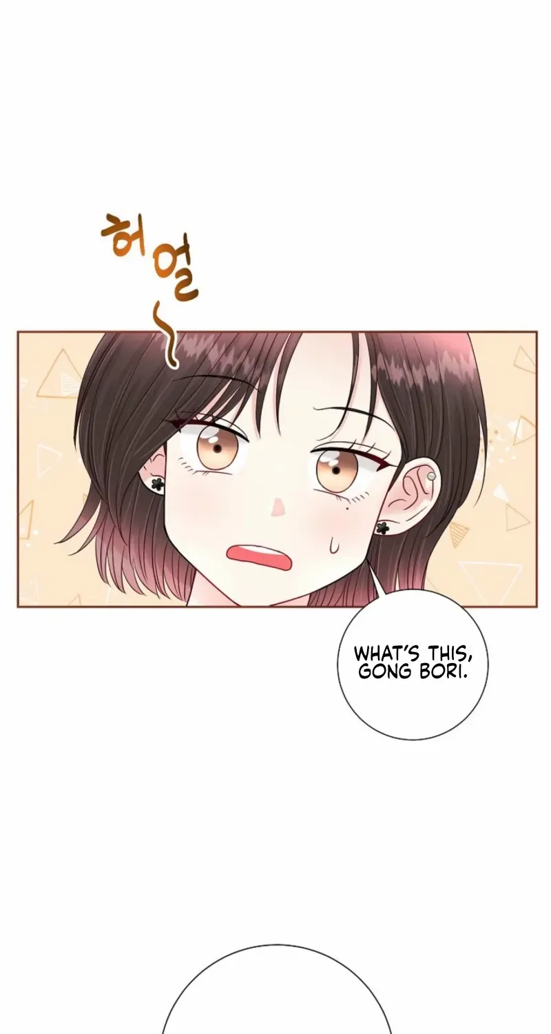 The Summer You Came Chapter 17 page 24 - 
