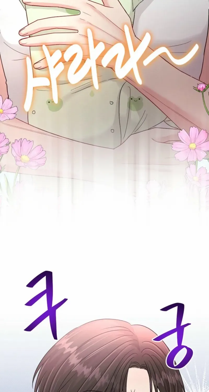 The Summer You Came Chapter 17 page 59 - 
