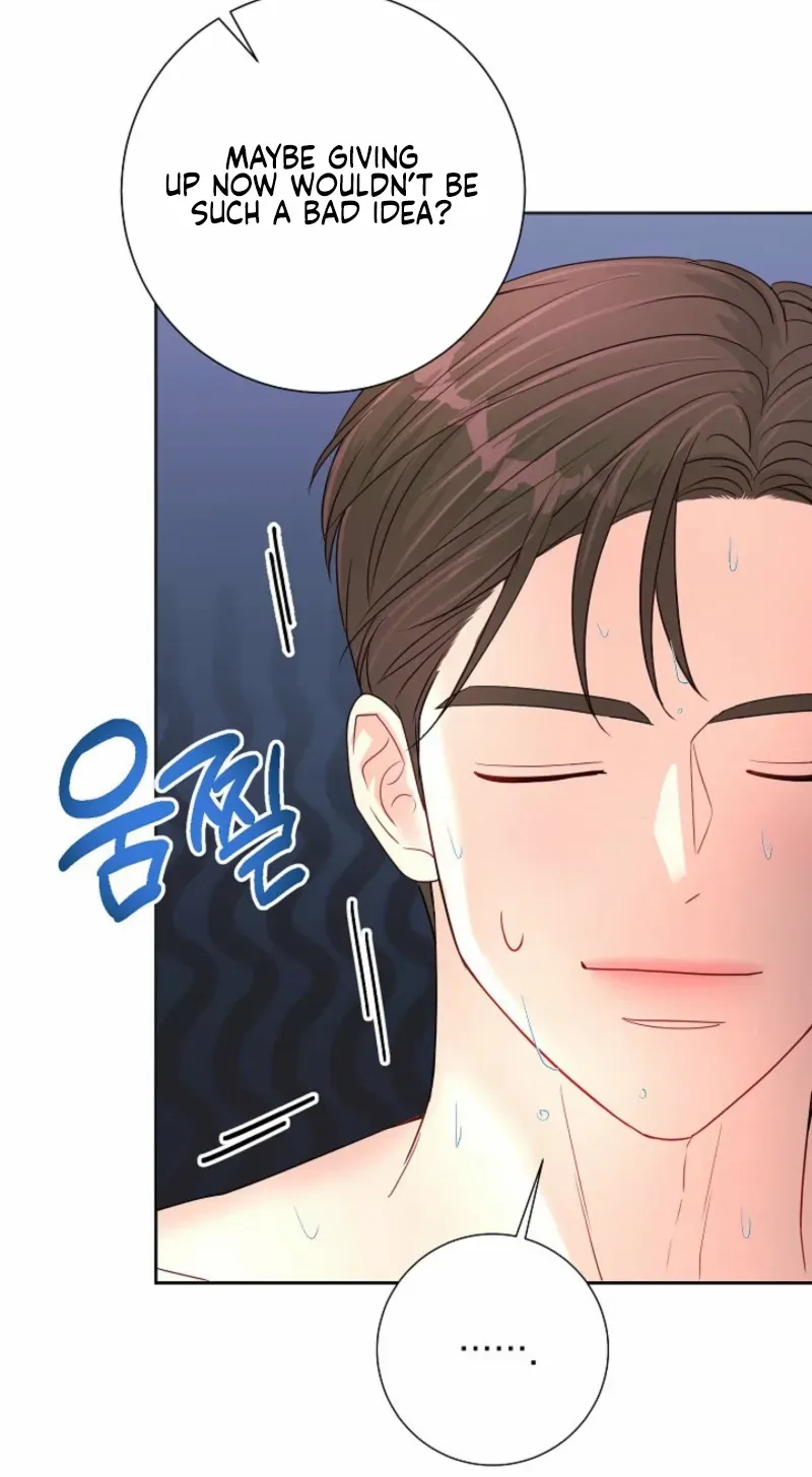 The Summer You Came Chapter 17 page 9 - 