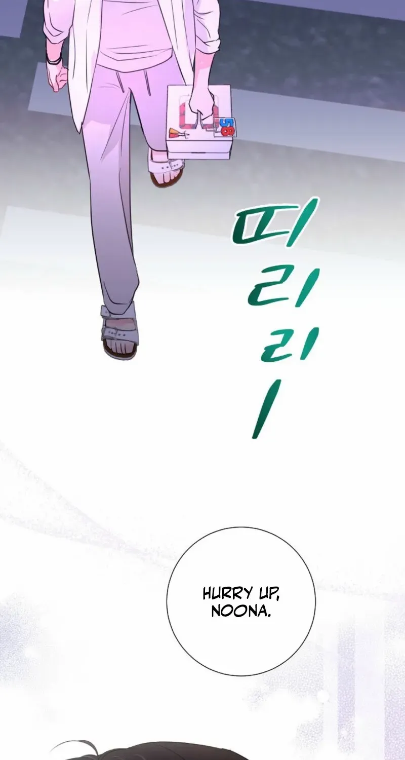 The Summer You Came Chapter 18 page 21 - 