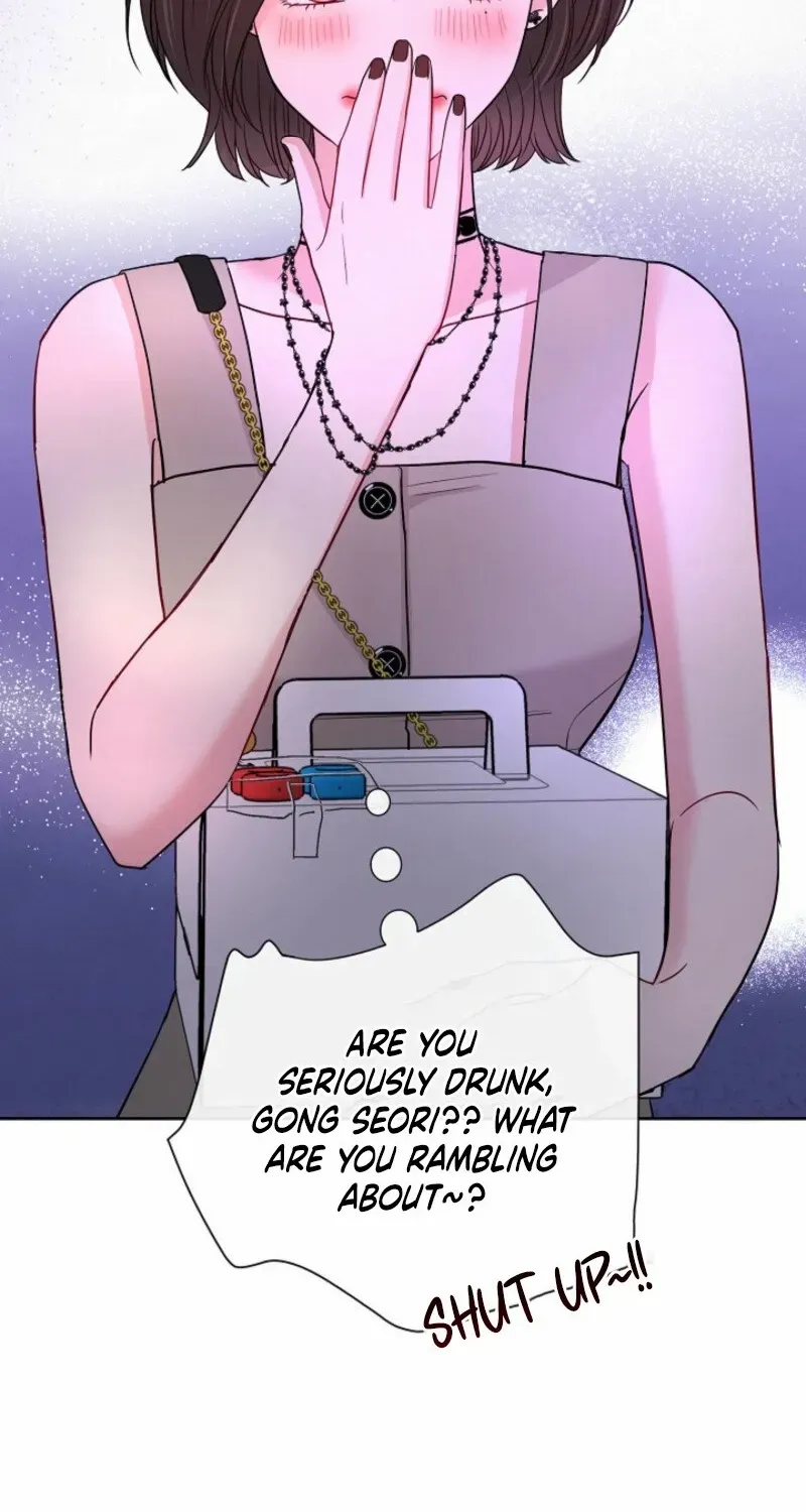The Summer You Came Chapter 18 page 57 - 