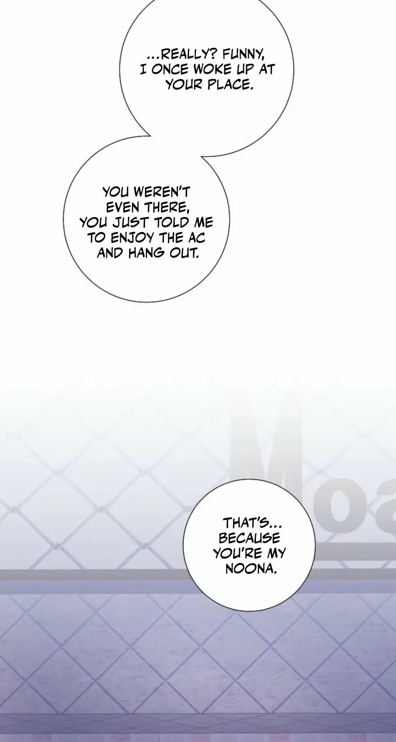 The Summer You Came Chapter 18 page 62 - 