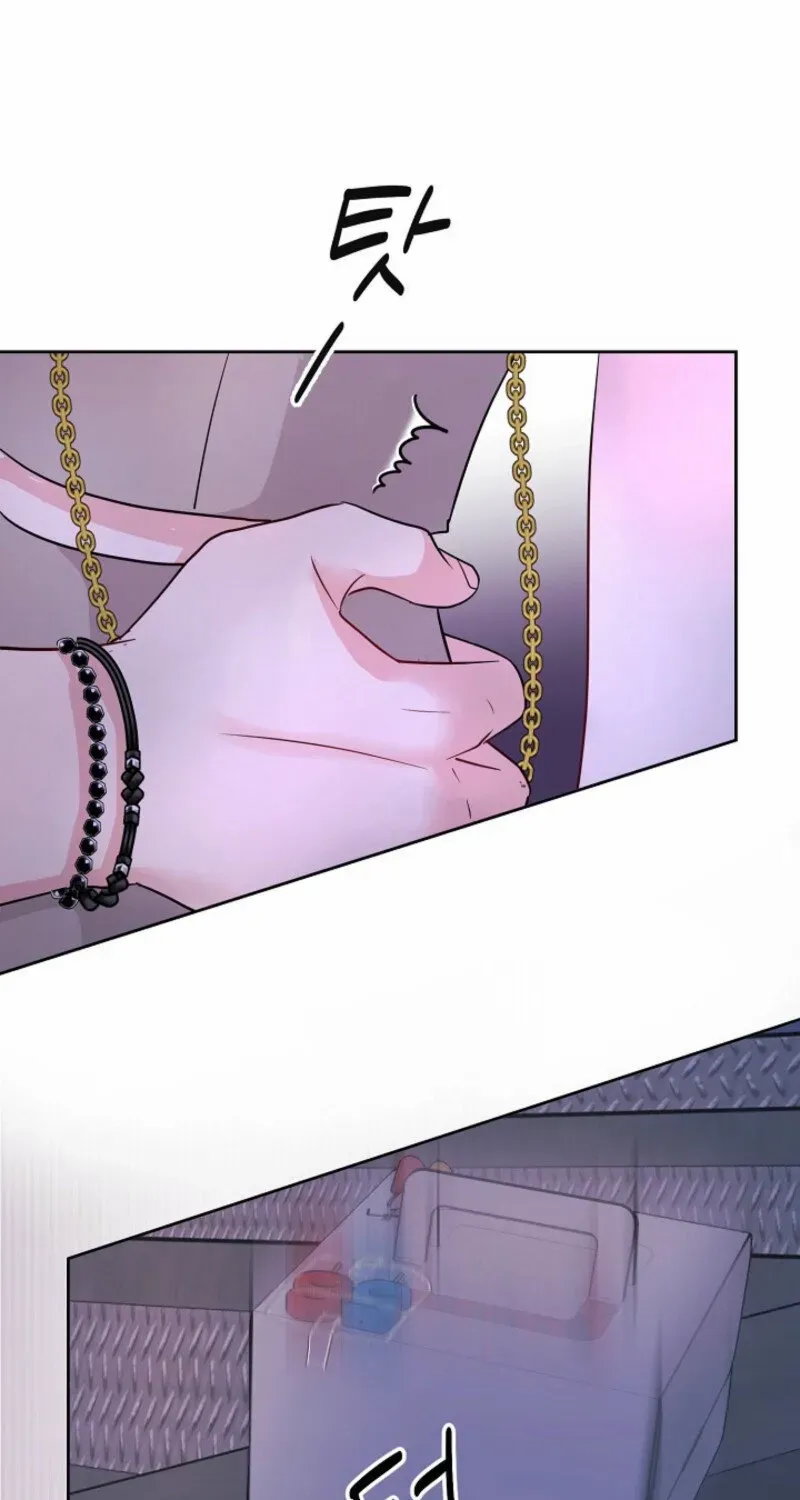 The Summer You Came Chapter 18 page 69 - 