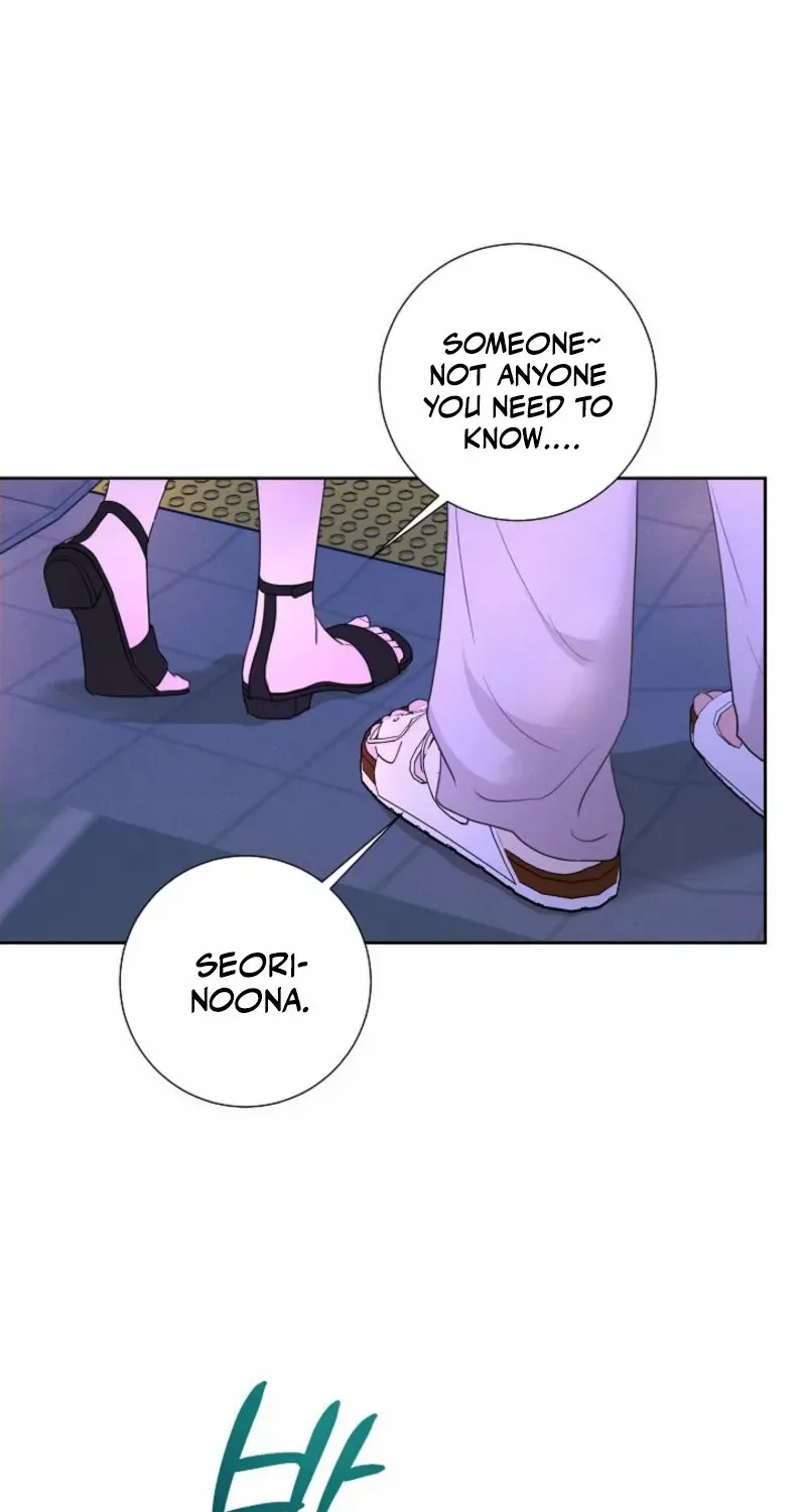 The Summer You Came Chapter 18 page 8 - 