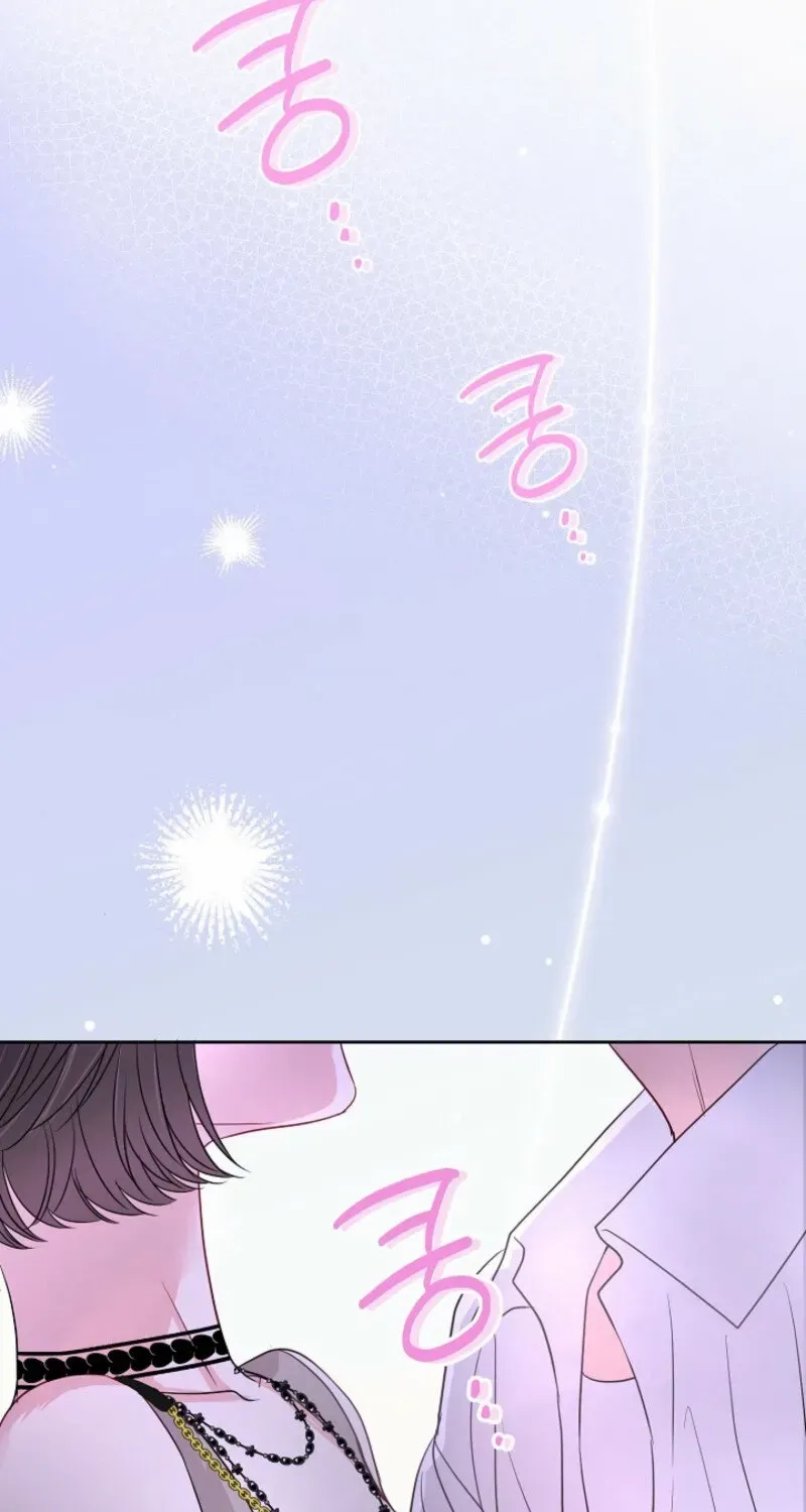 The Summer You Came Chapter 19 page 14 - 