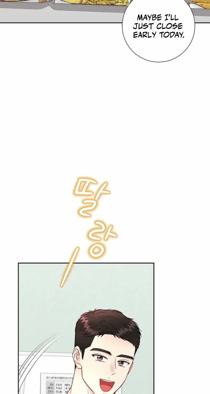 The Summer You Came Chapter 19 page 27 - 