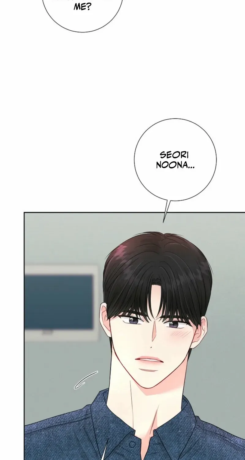The Summer You Came Chapter 19 page 31 - 