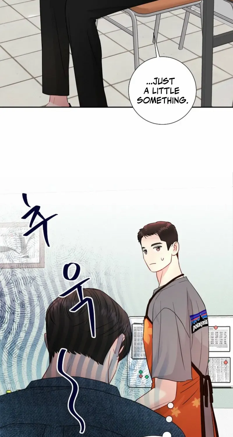 The Summer You Came Chapter 19 page 42 - 