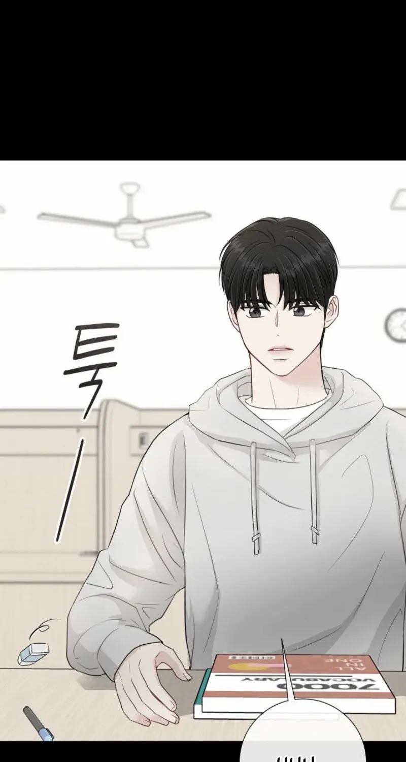 The Summer You Came Chapter 19 page 67 - 