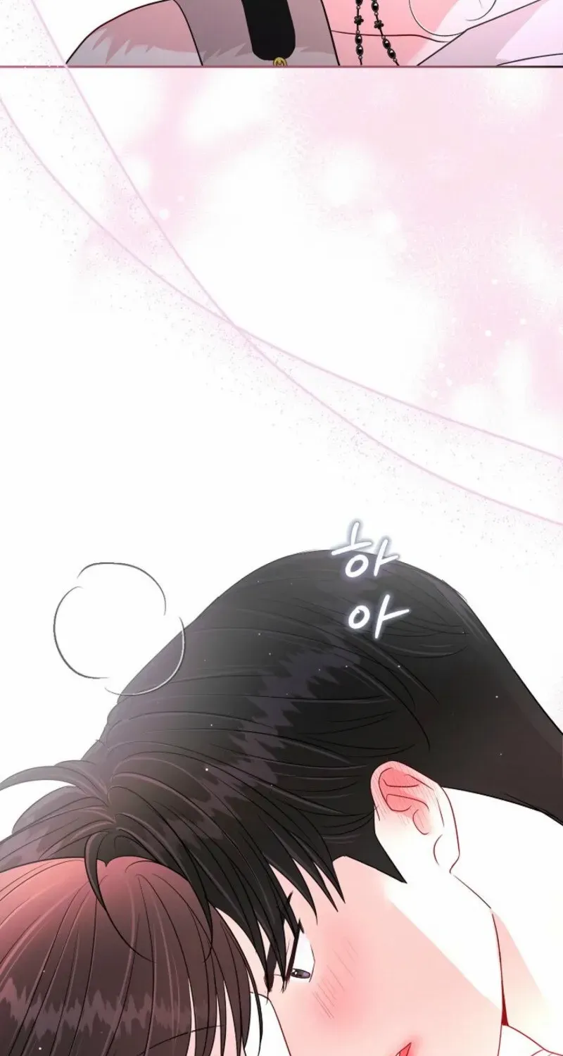 The Summer You Came Chapter 19 page 9 - 