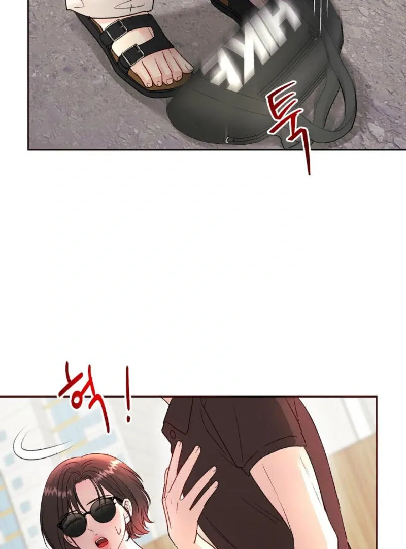 The Summer You Came Chapter 2 page 116 - 
