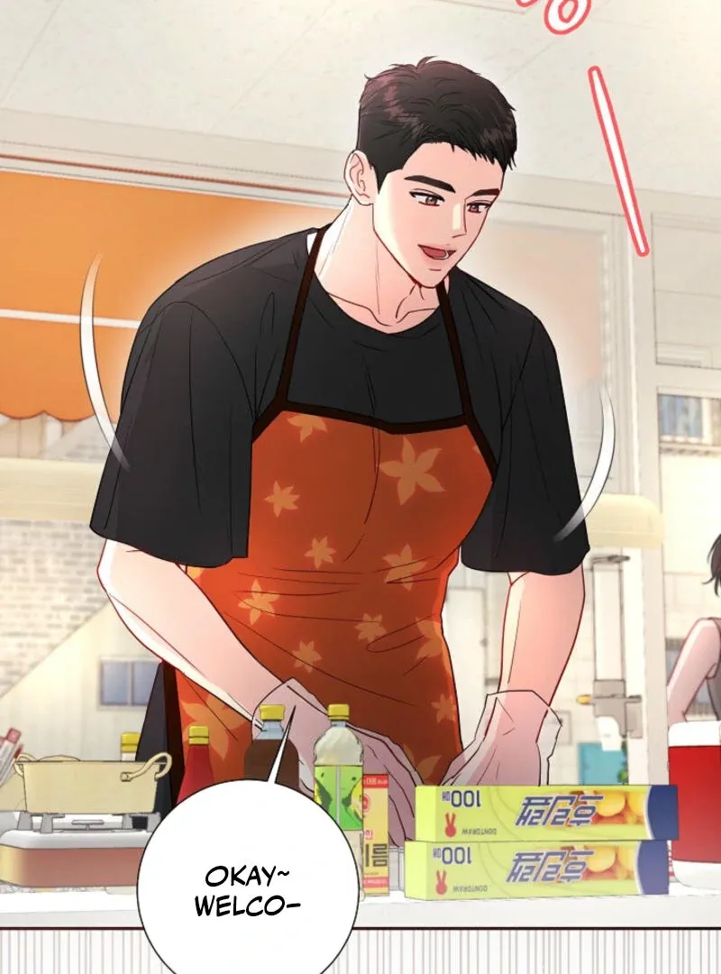 The Summer You Came Chapter 2 page 3 - 