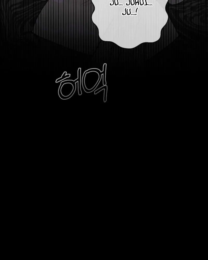 The Summer You Came Chapter 2 page 36 - 