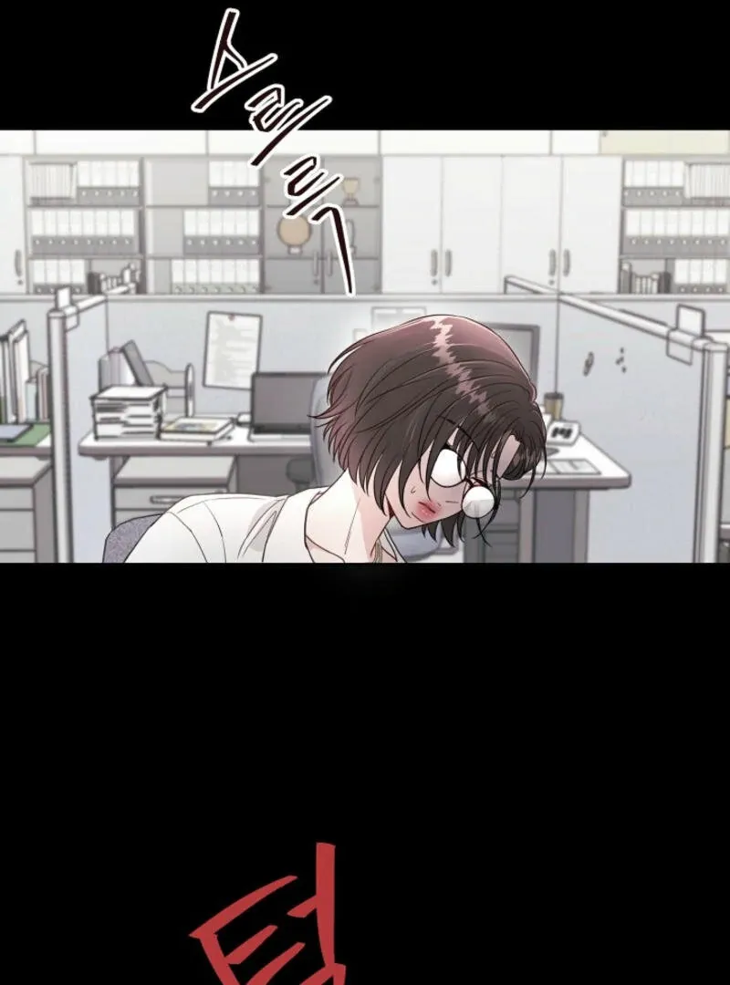 The Summer You Came Chapter 2 page 37 - 