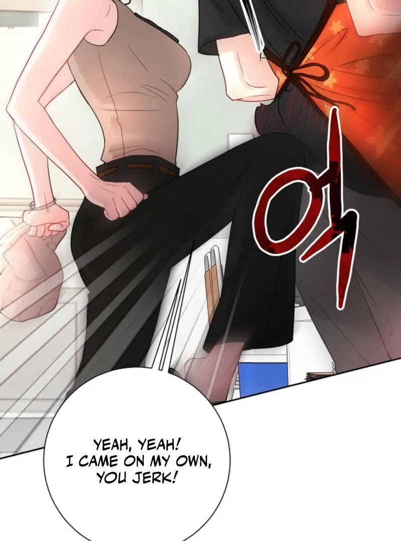 The Summer You Came Chapter 2 page 5 - 