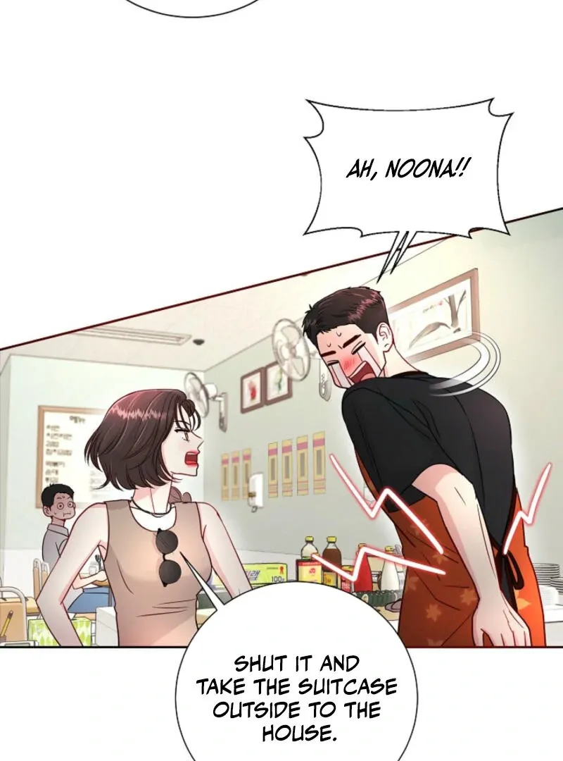 The Summer You Came Chapter 2 page 6 - 