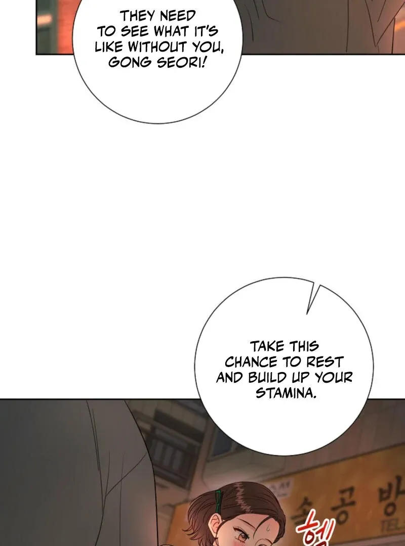 The Summer You Came Chapter 2 page 71 - 