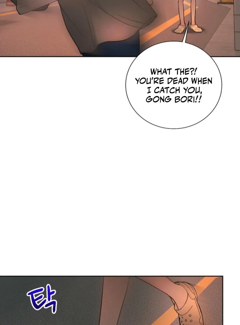 The Summer You Came Chapter 2 page 83 - 