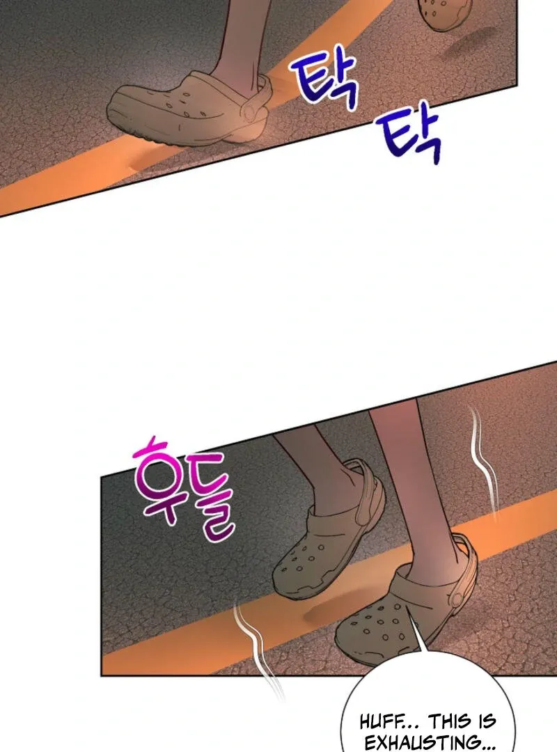 The Summer You Came Chapter 2 page 84 - 