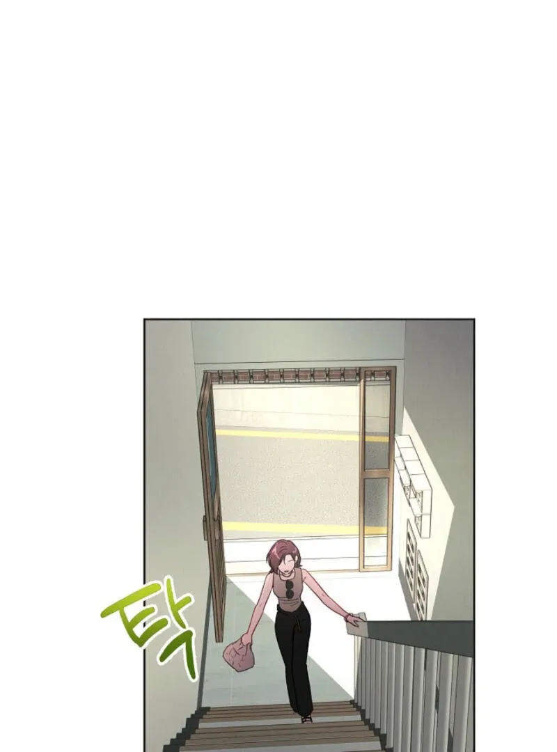 The Summer You Came Chapter 2 page 10 - 