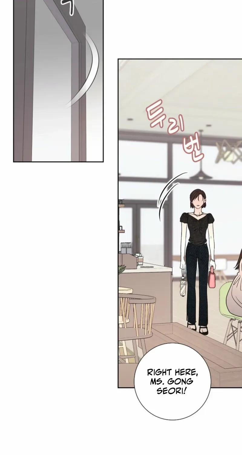 The Summer You Came Chapter 20 page 71 - 