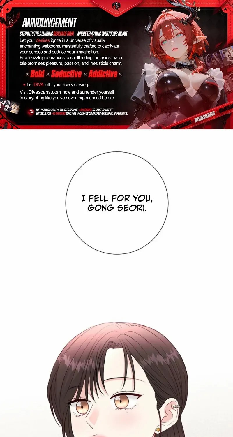 The Summer You Came Chapter 21 page 1 - 