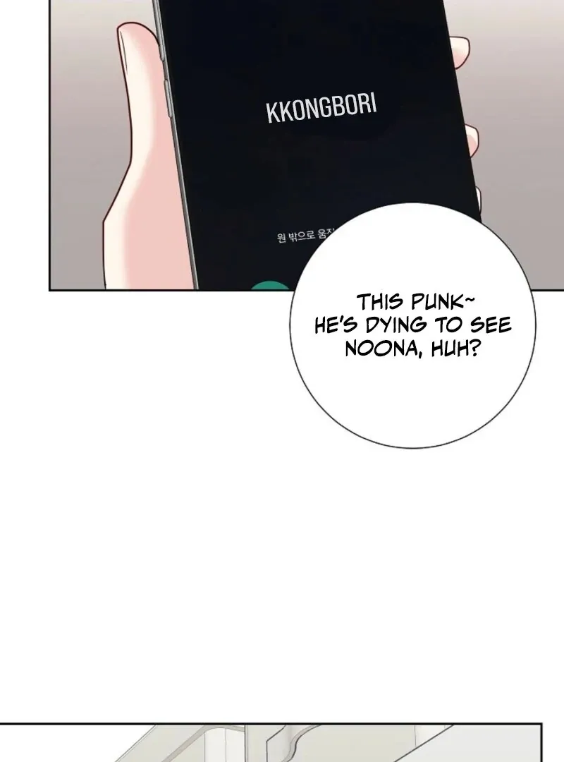 The Summer You Came Chapter 22 page 101 - 
