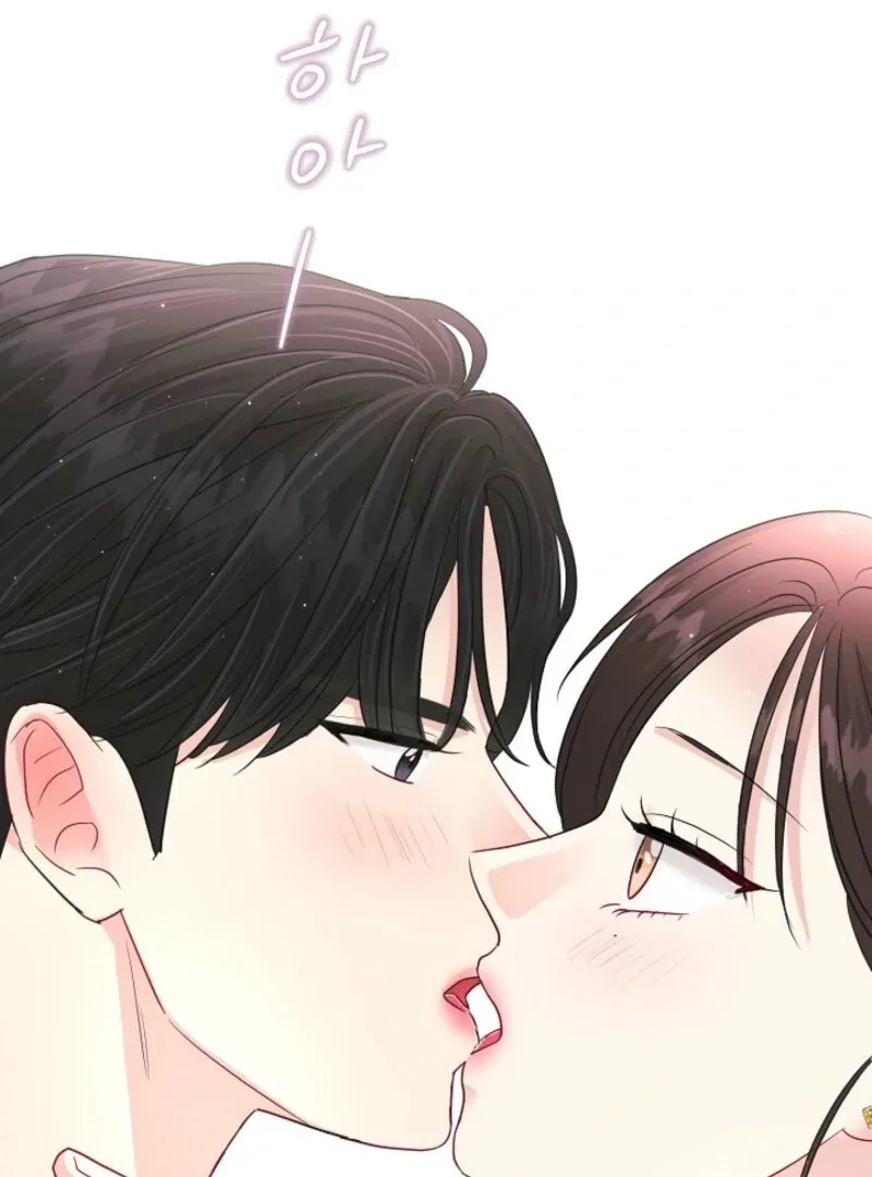 The Summer You Came Chapter 22 page 62 - 