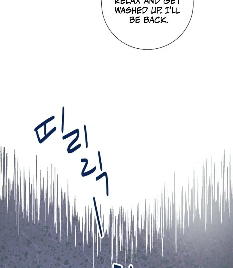 The Summer You Came Chapter 22 page 77 - 