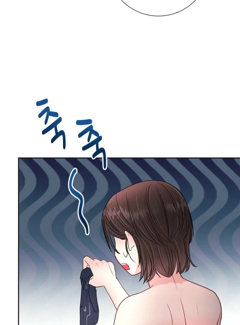 The Summer You Came Chapter 22 page 89 - 